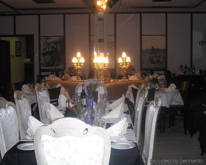 Savoy Hotel Kimberley Restauracja zdjęcie